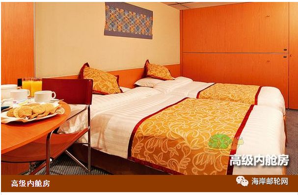 歌诗达大西洋邮轮攻略,歌诗达邮轮经典号简介