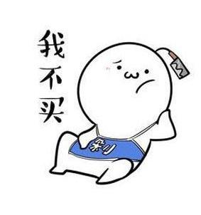 拔草贴这几款面膜千万别买,拔草贴真的不好用吗