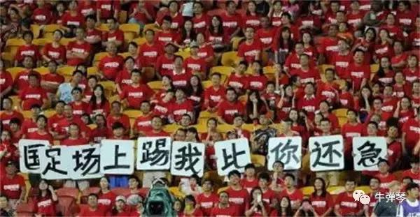 沙特要是输给国足后还能出线吗,国足对沙特的最新消息