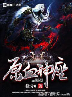 100%热门爆款小说,100部必看经典爽文