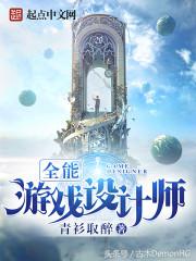 十大最热爽文,100%热门爆款小说