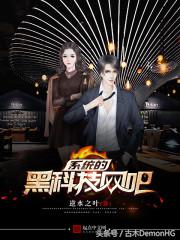 100%热门爆款小说,100部必看经典爽文