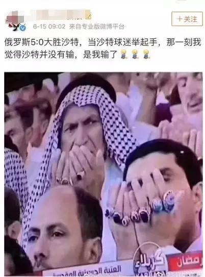 ai世界杯足球,ai预测世界杯西班牙摩洛哥