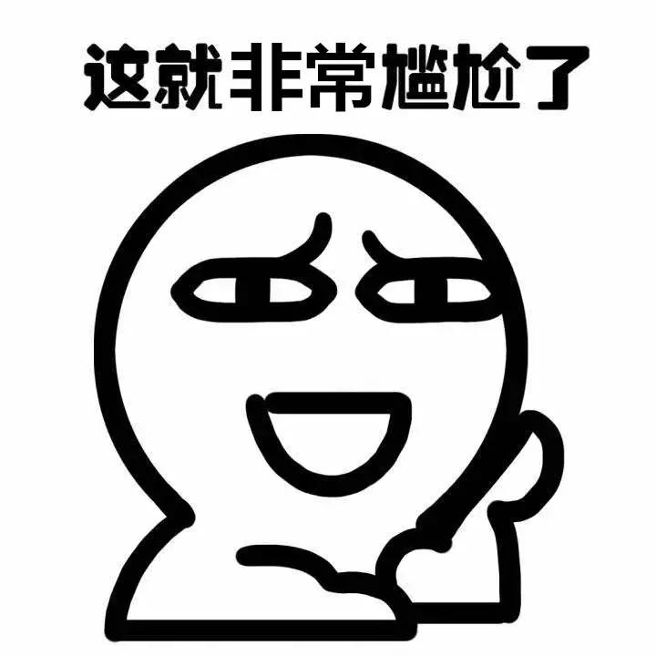 ai世界杯足球,ai预测世界杯西班牙摩洛哥