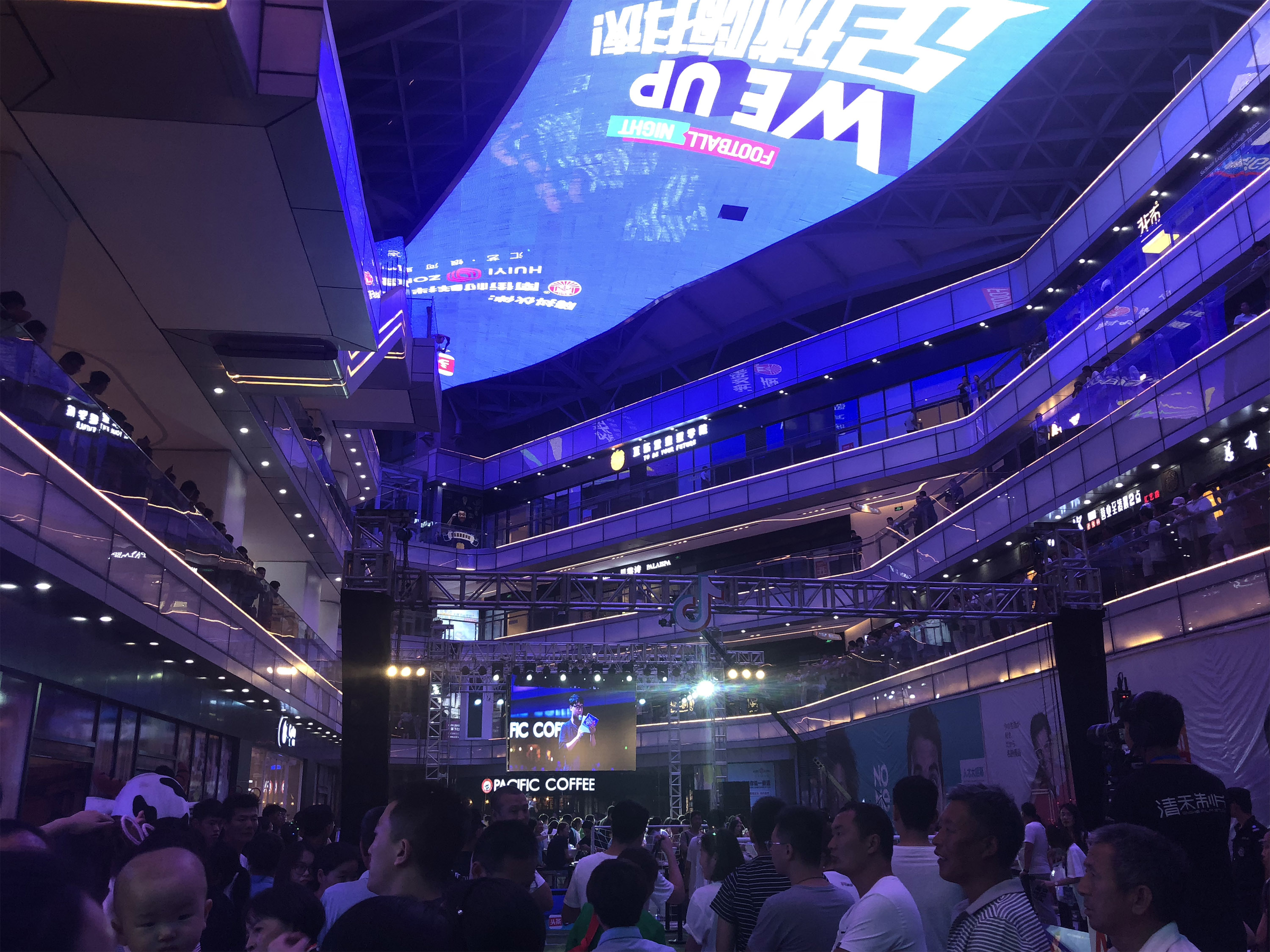 *今条头日**WEUP足球嗨抖夜，燃爆2018夏日足球狂欢盛宴！