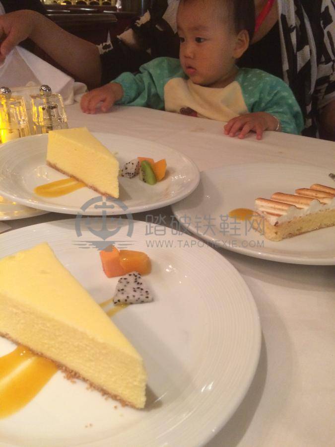 天海新世纪号游记攻略の扶老携幼游轮行