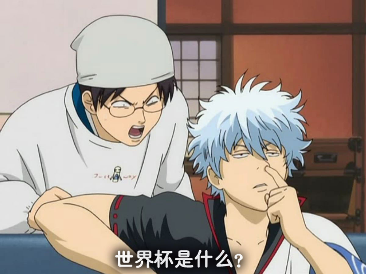 这次的世界杯对球迷最“友好”，但这次腾讯、暴雪都不蹭热点了！