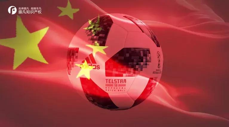 中国足球进不了世界杯吗,中国足球冲不出世界