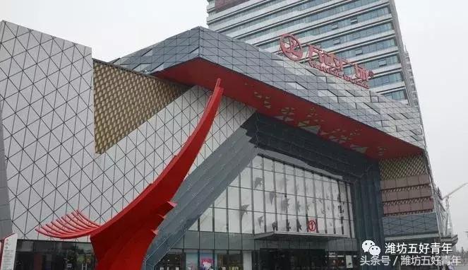 潍坊几个体育场,潍坊有体育场吗