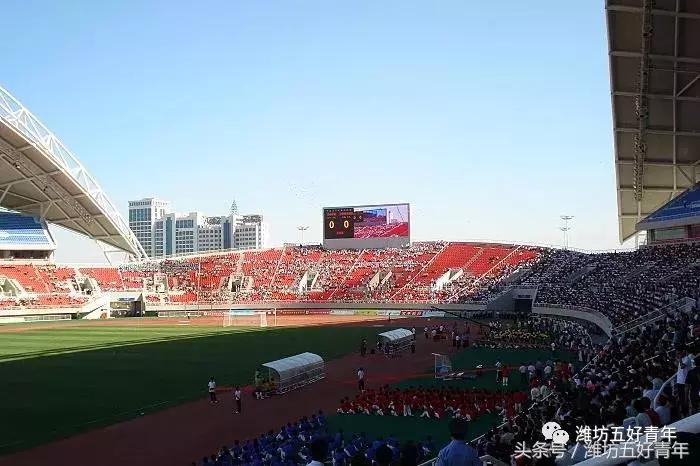 潍坊体育场,潍坊安丘体育场