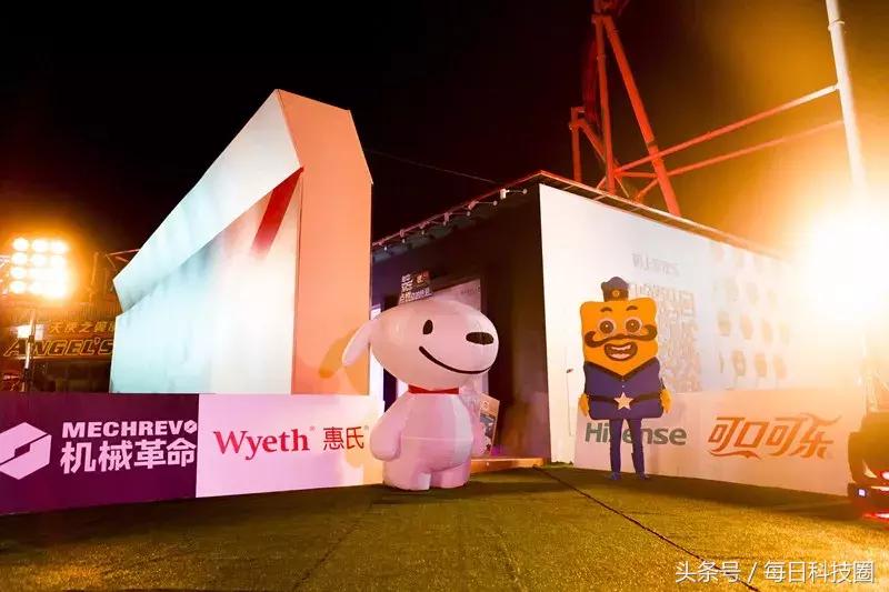 iphone抖音世界杯怎么全屏,苹果手机世界杯用什么软件