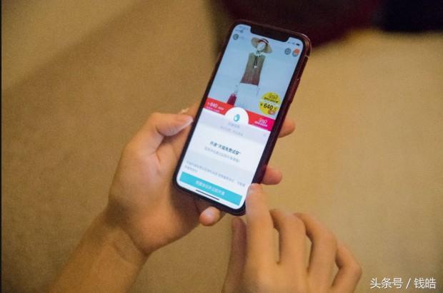 天猫新趋势,天猫新零售什么时候开始