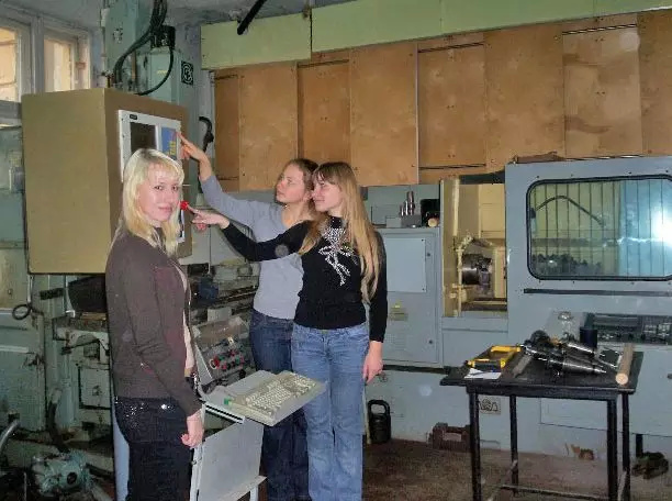 白俄罗斯国立大学,俄罗斯国立医科大学