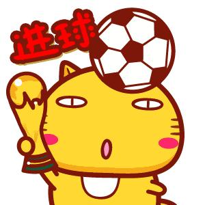 世界杯篮球开幕式,世界杯球赛开幕