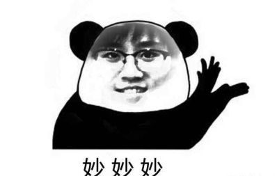 很重庆！无辣不欢的重庆人，为了世界杯想出了这个绝招