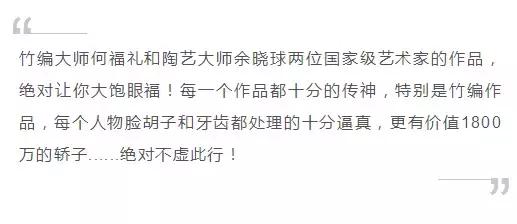 义乌游玩好去处义乌海洋世界,义乌五一亲子游推荐水上乐园