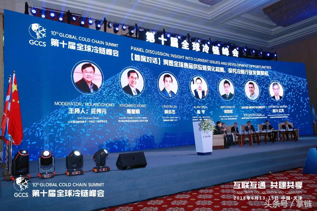 天津市见证奇迹的时刻,天津见证历史变迁的细节