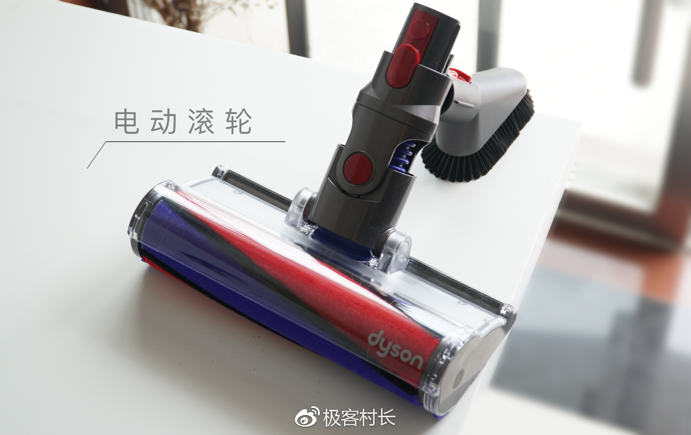 戴森v7吸尘器值得买吗,戴森v7的吸尘器正确打开方式