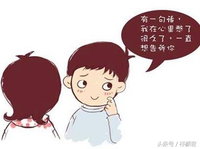 如何跟女生表白被拒绝而又不尴尬,如何向女生表白100%不会被拒绝