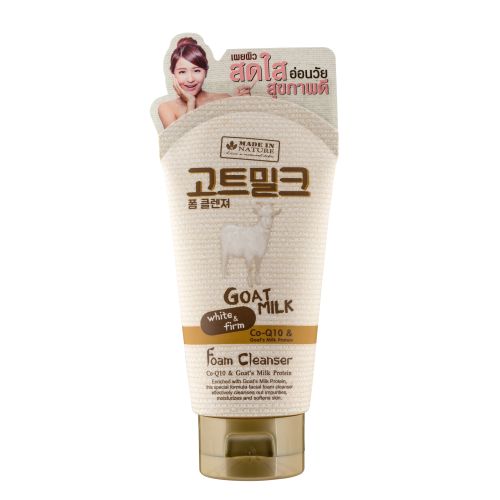 beautybuffet牛奶补水,beautybuffet是什么护肤品