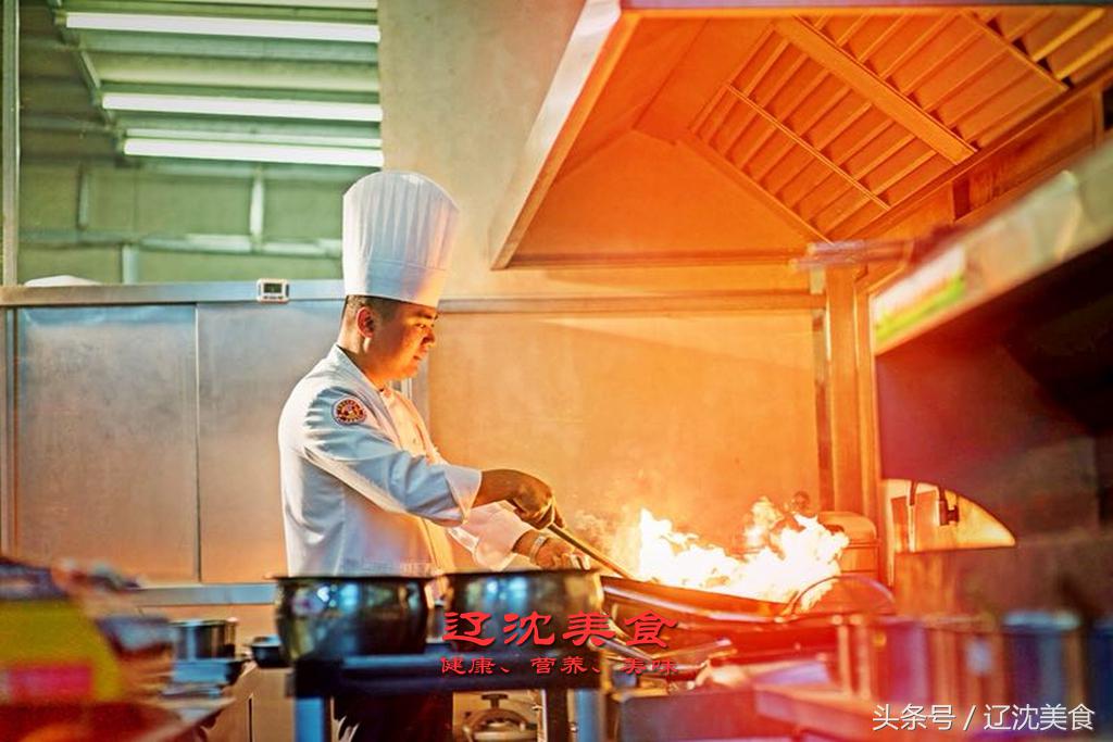 沈阳球迷嘉年华,沈阳世界杯观赛