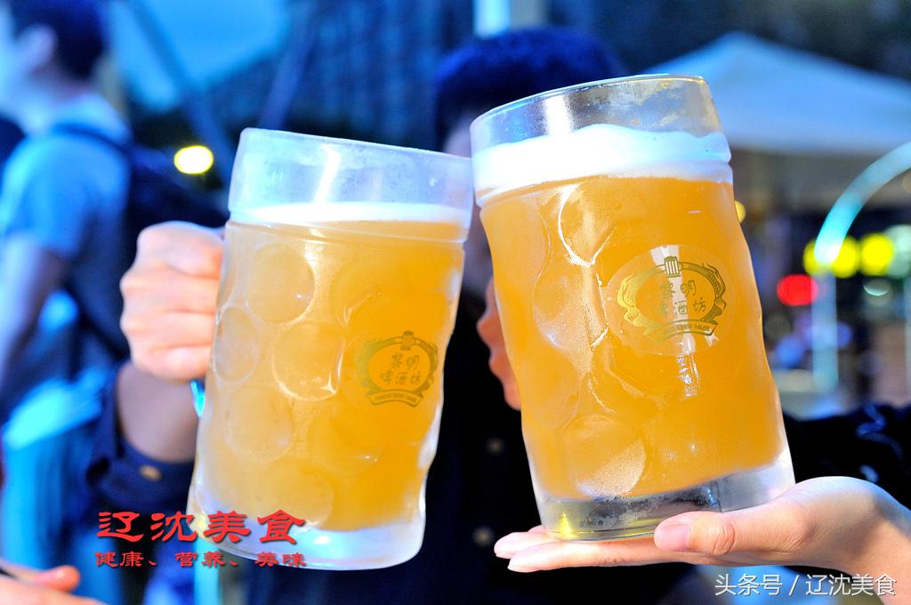 沈阳球迷嘉年华,沈阳世界杯观赛