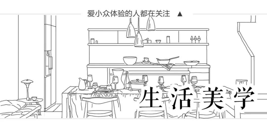 宜家75周年产品,宜家75周年