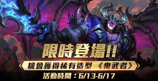 升官手游哪个是正版游戏,十大升官类游戏手游排行榜