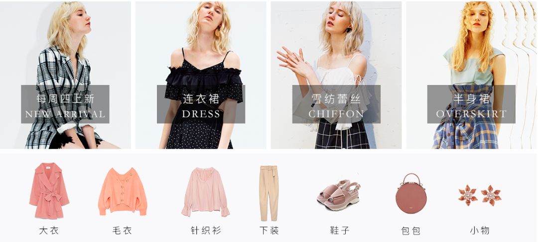 *窥偷**了编辑部的618购物车,第1、2款太种草了!