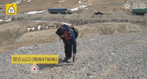 「三分钟法治新闻全知道」习*平近**会见蓬佩奥：中美合作可以办成有利于两国和世界的大事