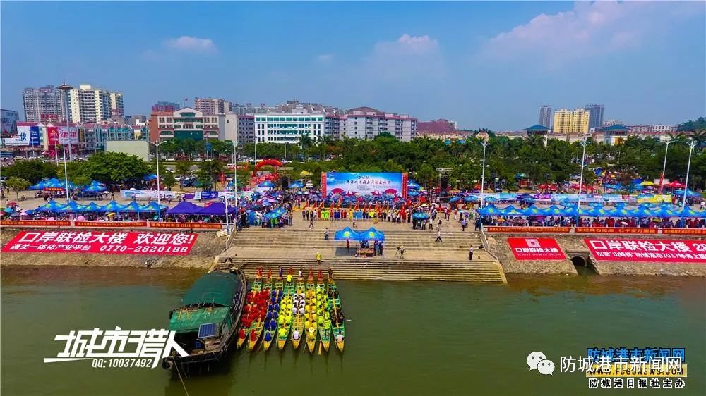 防城港旅游怎么吃,防城港旅游吃什么