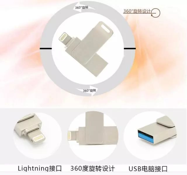 爆款手机摄影教程道具视频,推荐一款简单的摄影工具