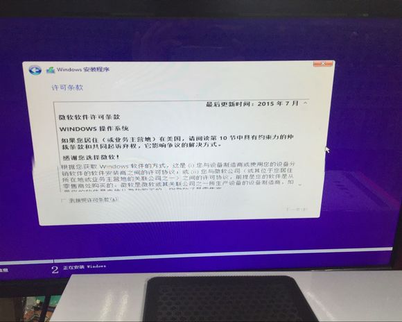 u盘系统安装win10完整版教程,win10系统安装需要多大的u盘