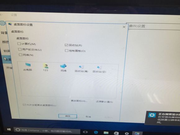 u盘系统安装win10完整版教程,win10系统安装需要多大的u盘