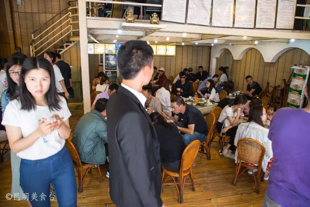 云南滇菜第一人,云南佤菜