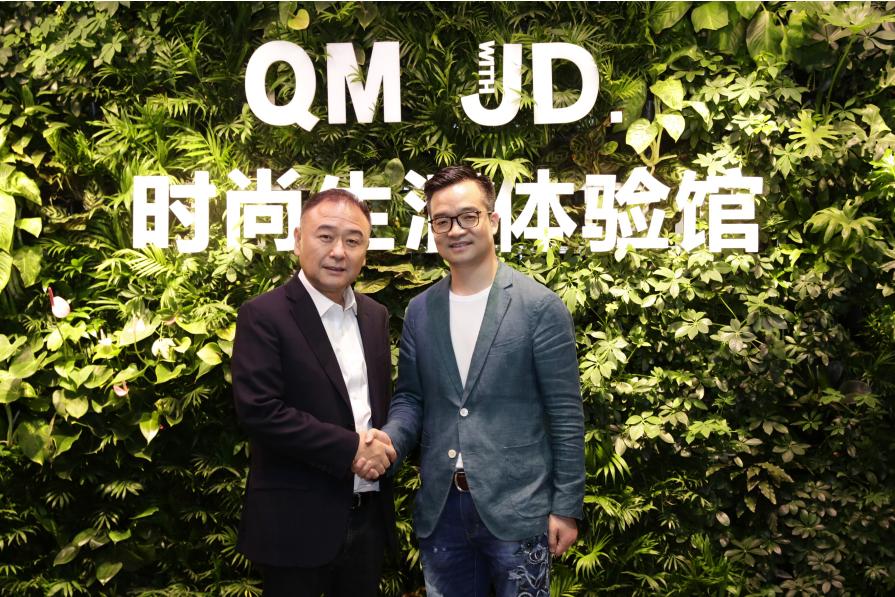 京东新店曲美家居,曲美家居和京东