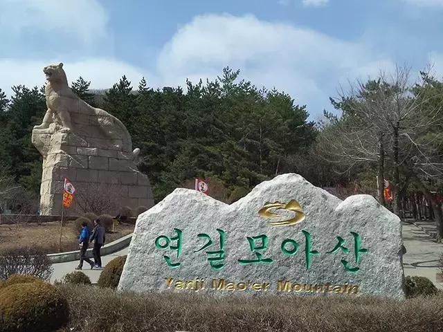 延吉五一节旅游攻略,延吉夏天必去的三大景点