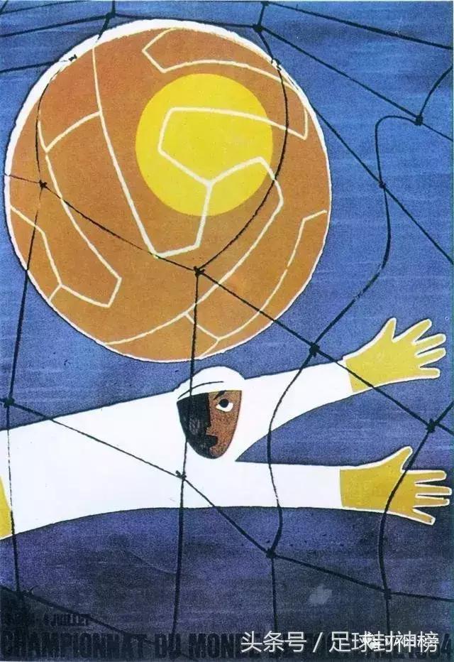 世界杯海报简单好看,世界杯里的中国元素海报