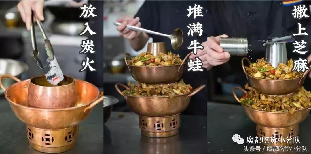 三围惊人的火锅塔，点它我被吼了