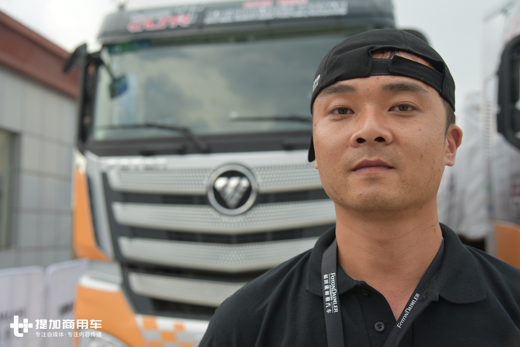 高效物流卡车公开赛郑州站,中国高效物流卡车