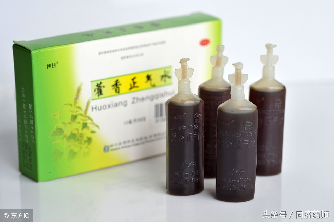 藿香正气祛湿邪,藿香正气水能治多少种皮肤病呢