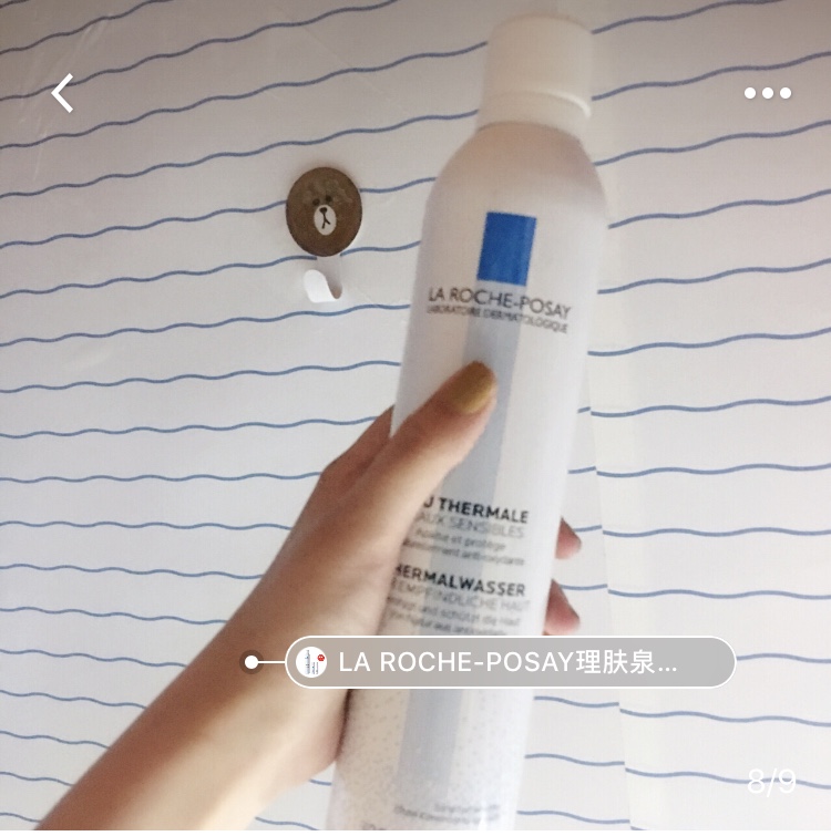 一个夏天没有防晒霜!活不下去的妹子!亲身分享