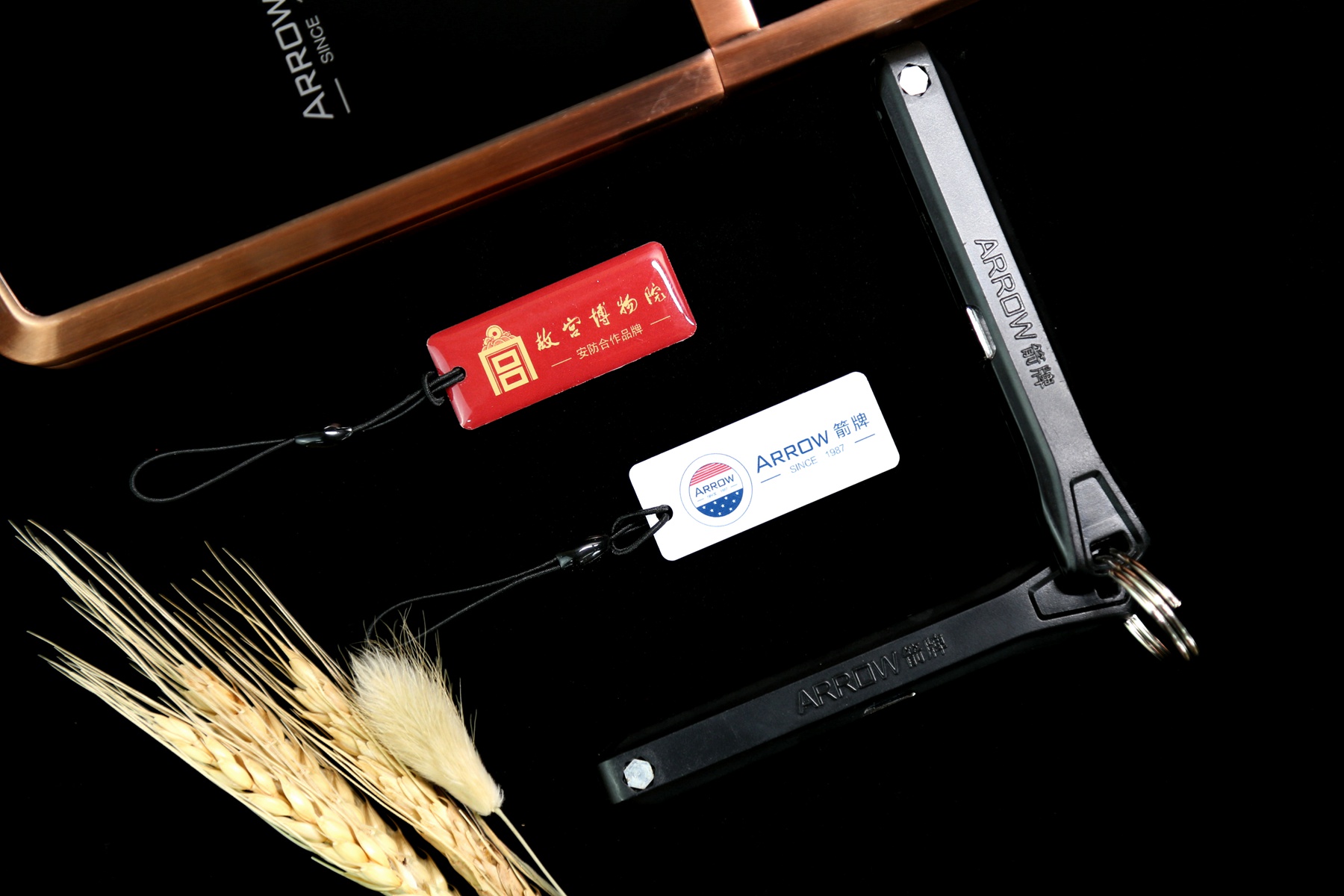 箭牌arrowa9指纹锁,arrow箭牌指纹锁