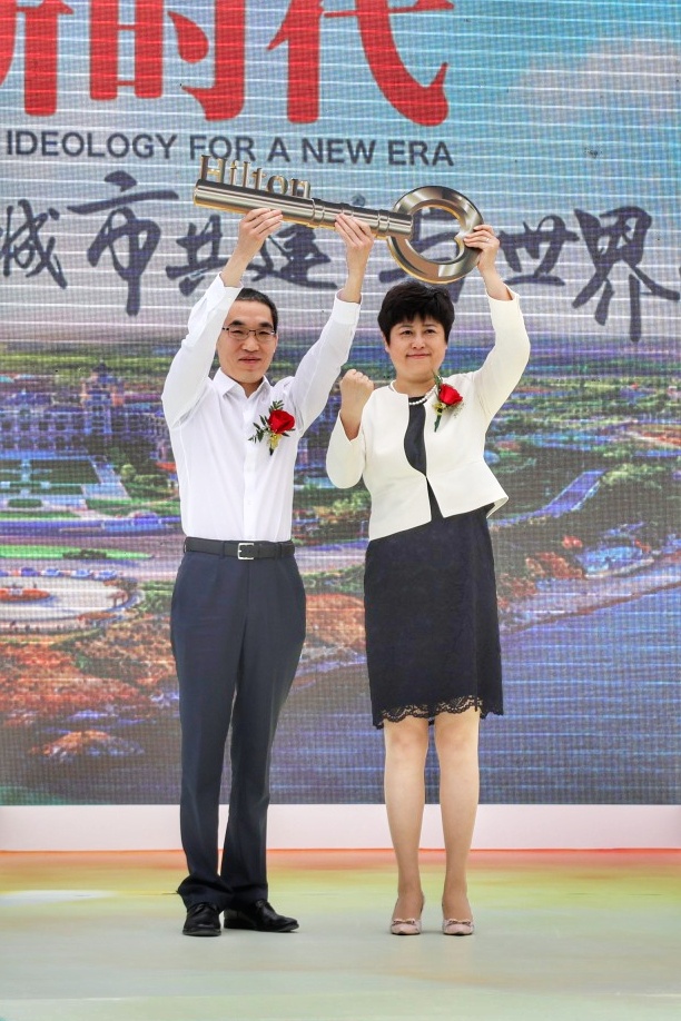 金石滩鲁能希尔顿酒店亲子,大连金石滩鲁能希尔顿酒店标志