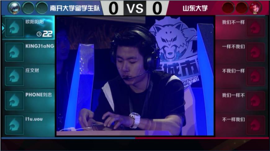 王者荣耀最欠揍的昵称五个字,王者荣耀里的奇葩名字连起来