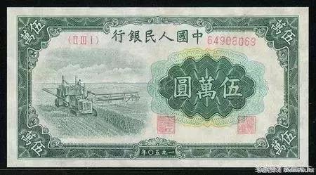 人民币上面圆与元的区别,人民币上的圆和元有什么区别