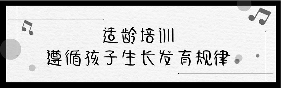 雅马哈乐器杭州专卖店,雅马哈音乐中心介绍