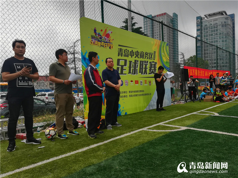 青岛足球超级联赛开赛了吧,最新青岛足球联赛