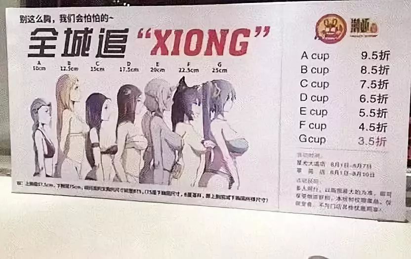 别让负面情绪毁了你的孩子,别让你的情绪暴力毁坏孩子一生