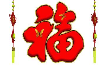 明天是父亲节祝天下父亲节日快乐,父亲节提前祝天下的父亲节日快乐